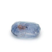 Natural Blue Sapphire (Neelam) 5.74cts (6.25ratti)